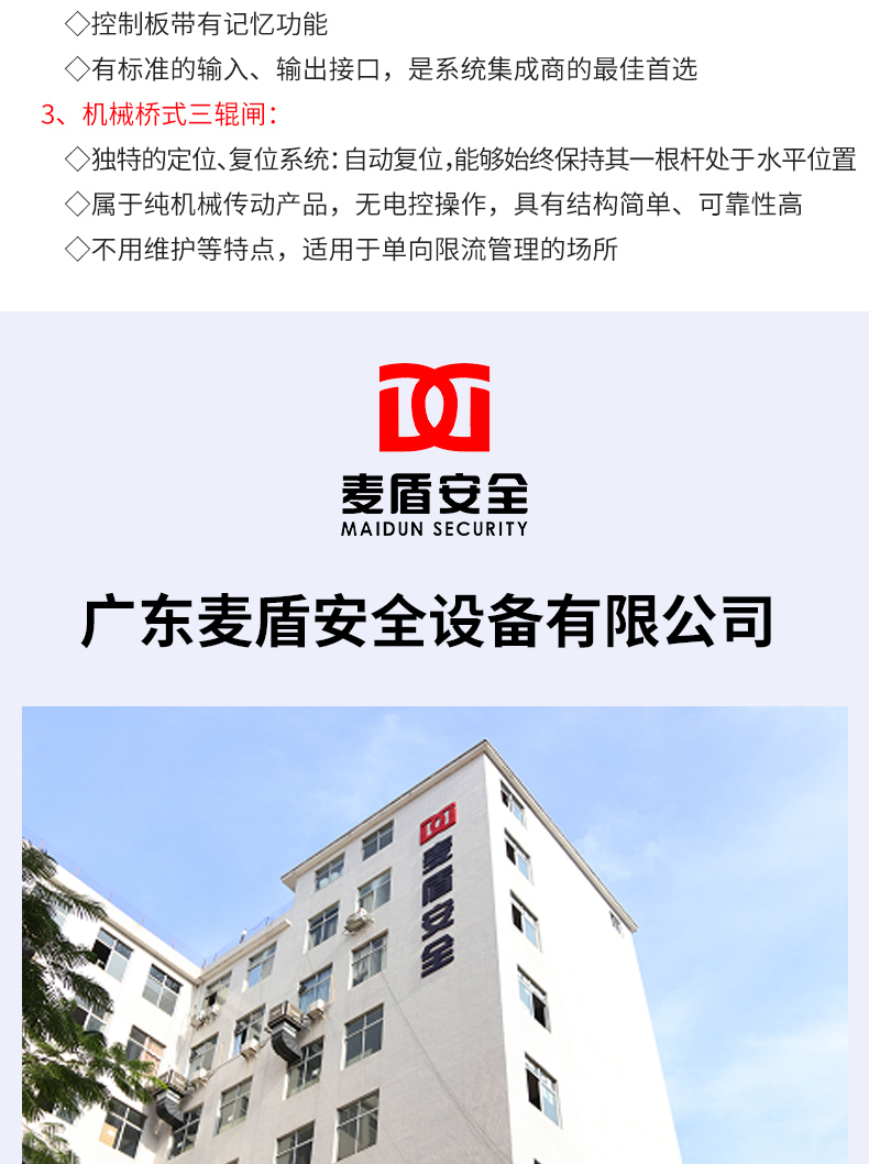 MD-611_04.jpg MD-611_04.jpg