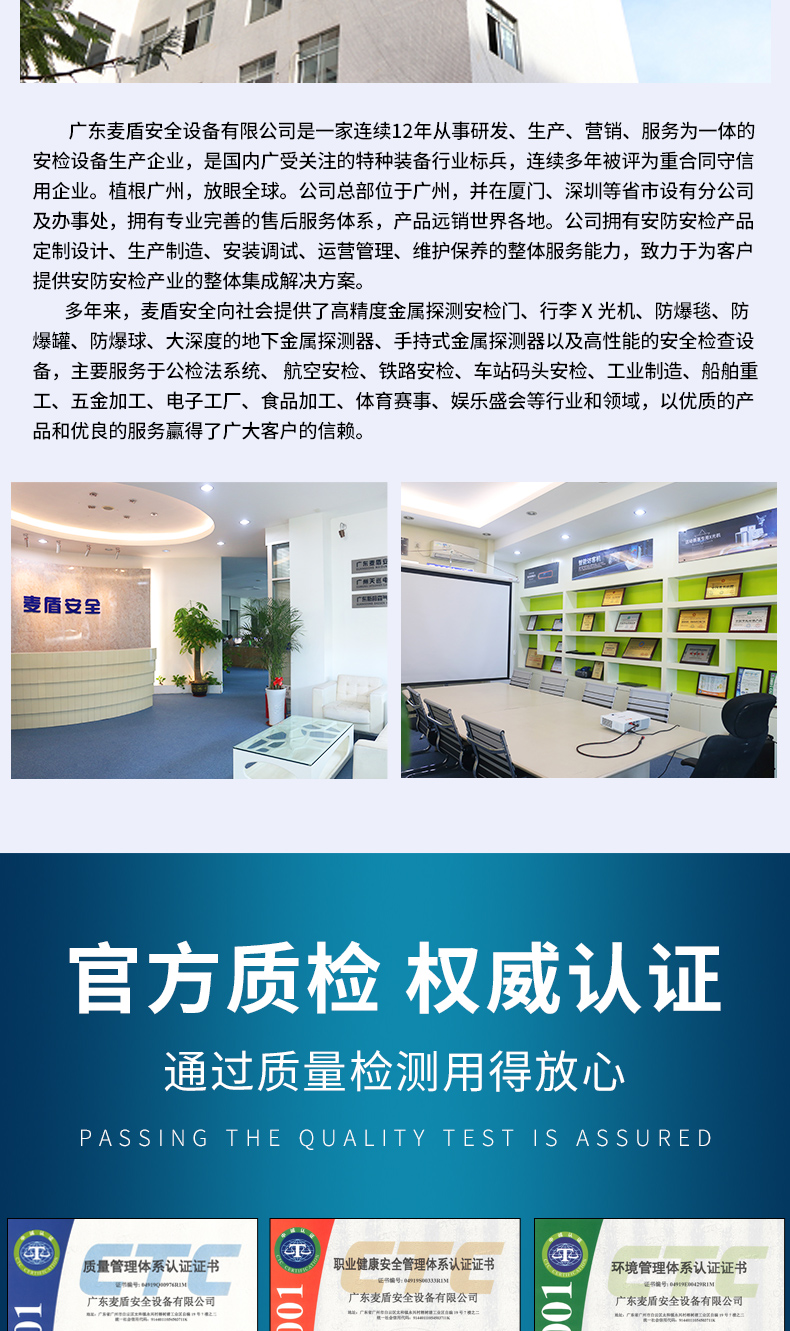 MD-611_05.jpg MD-611_05.jpg