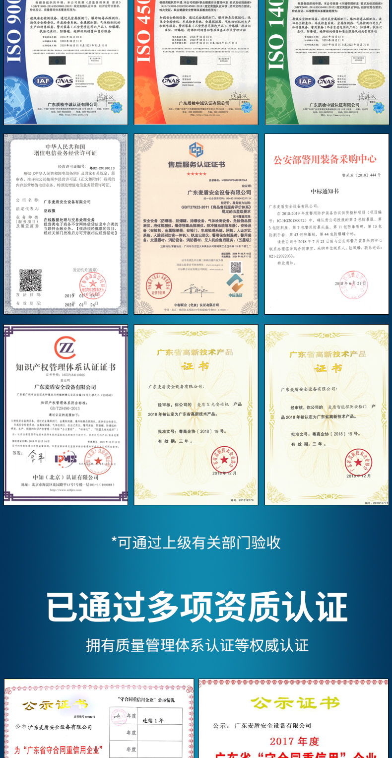 MD-611_06.jpg MD-611_06.jpg