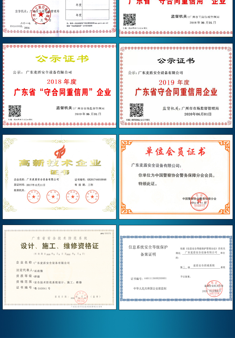 MD-611_07.jpg MD-611_07.jpg