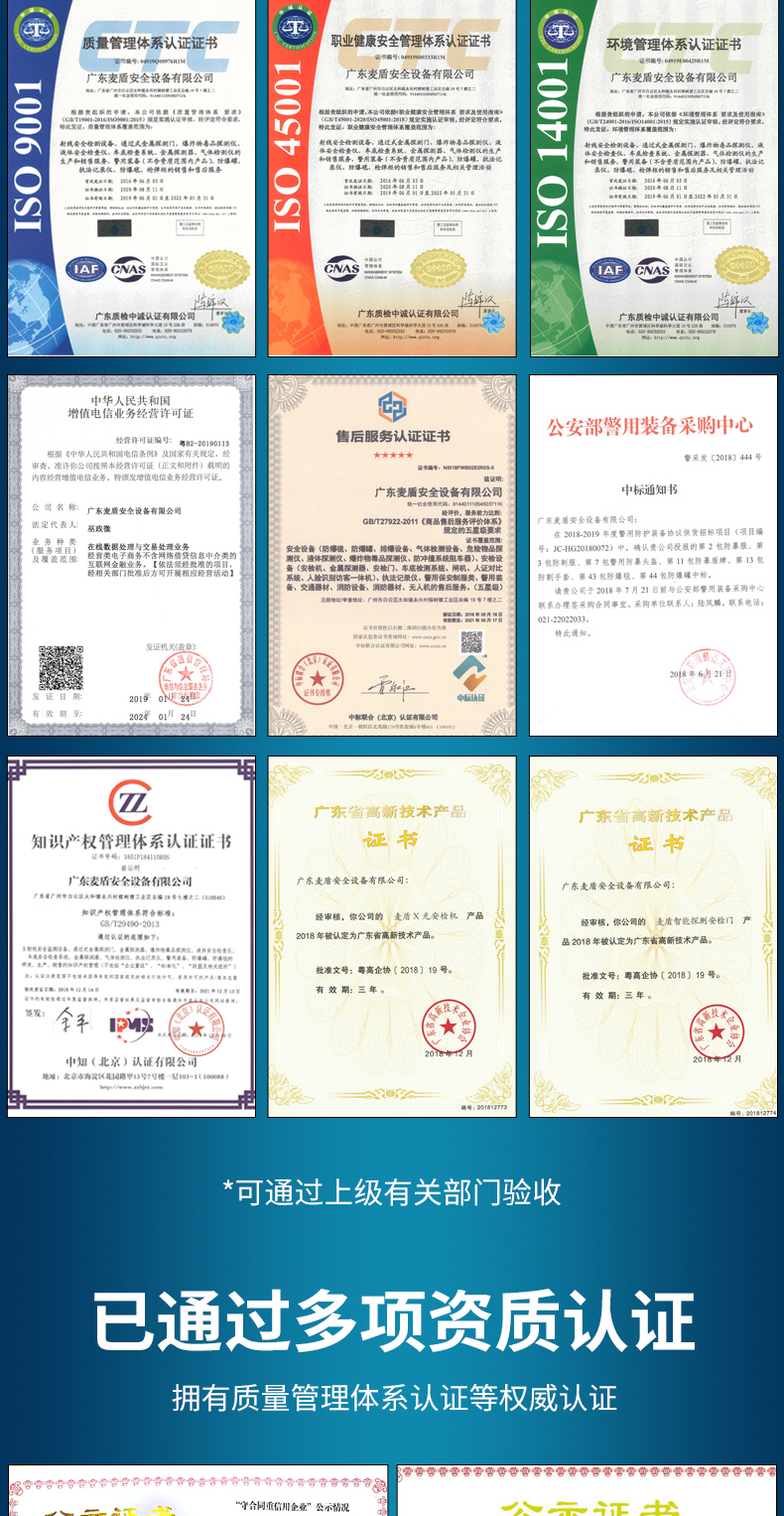 MD-624_06.jpg MD-624_06.jpg