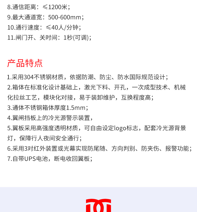 MD-814_03.jpg MD-814_03.jpg