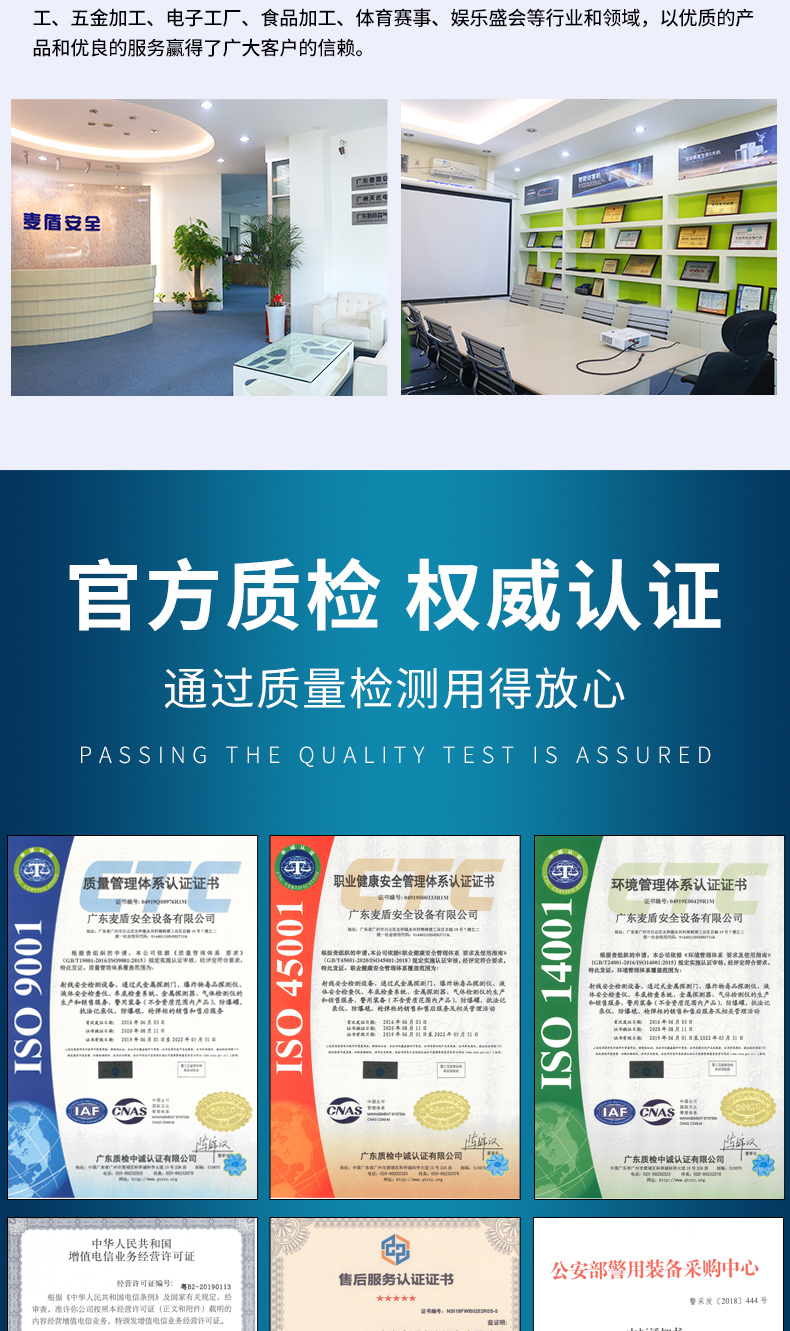 MD-814_05.jpg MD-814_05.jpg