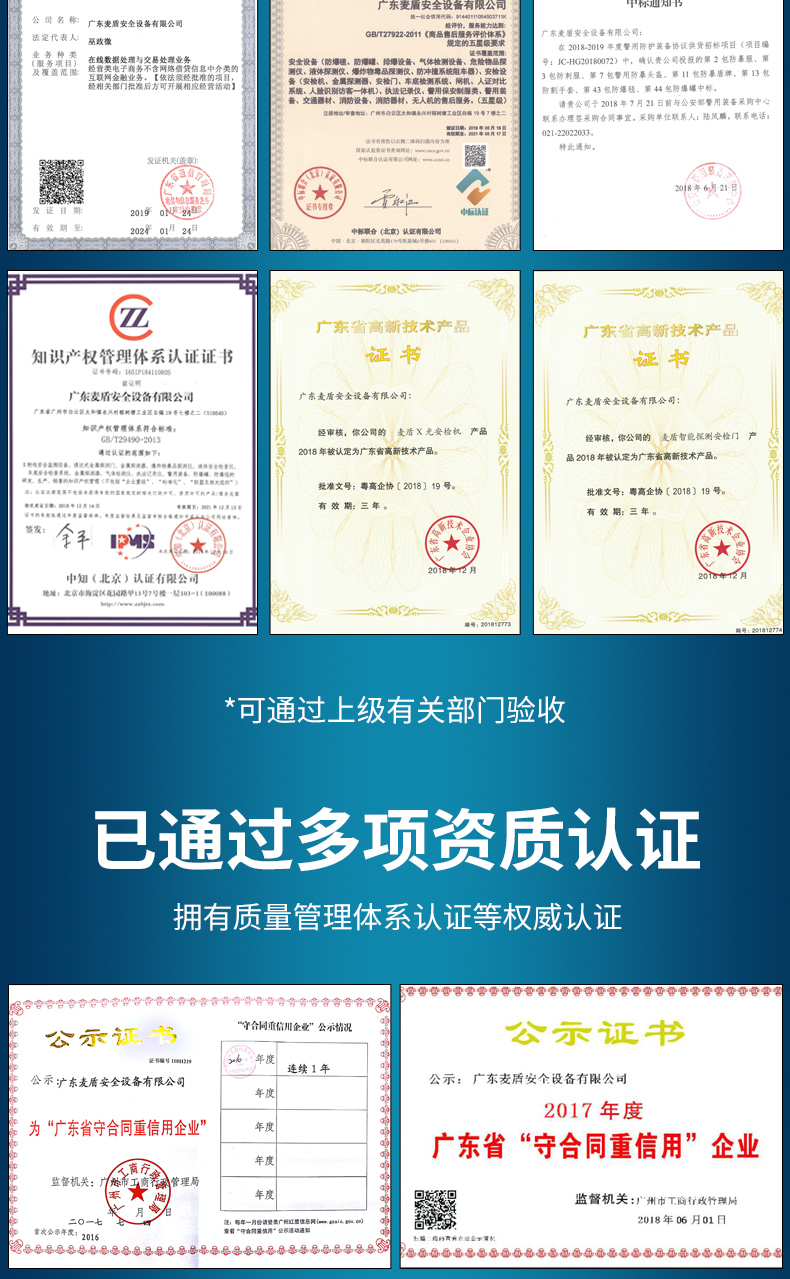 MD-814_06.jpg MD-814_06.jpg