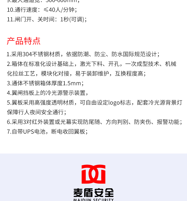 MD-815_03.jpg MD-815_03.jpg