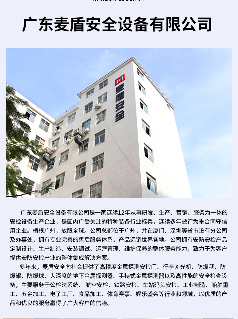 MD-815_04.jpg MD-815_04.jpg