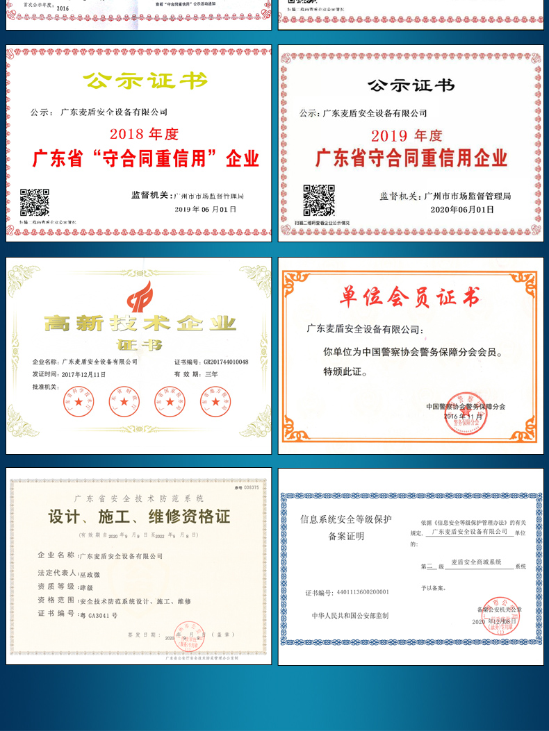 YT-202_07.jpg YT-202_07.jpg