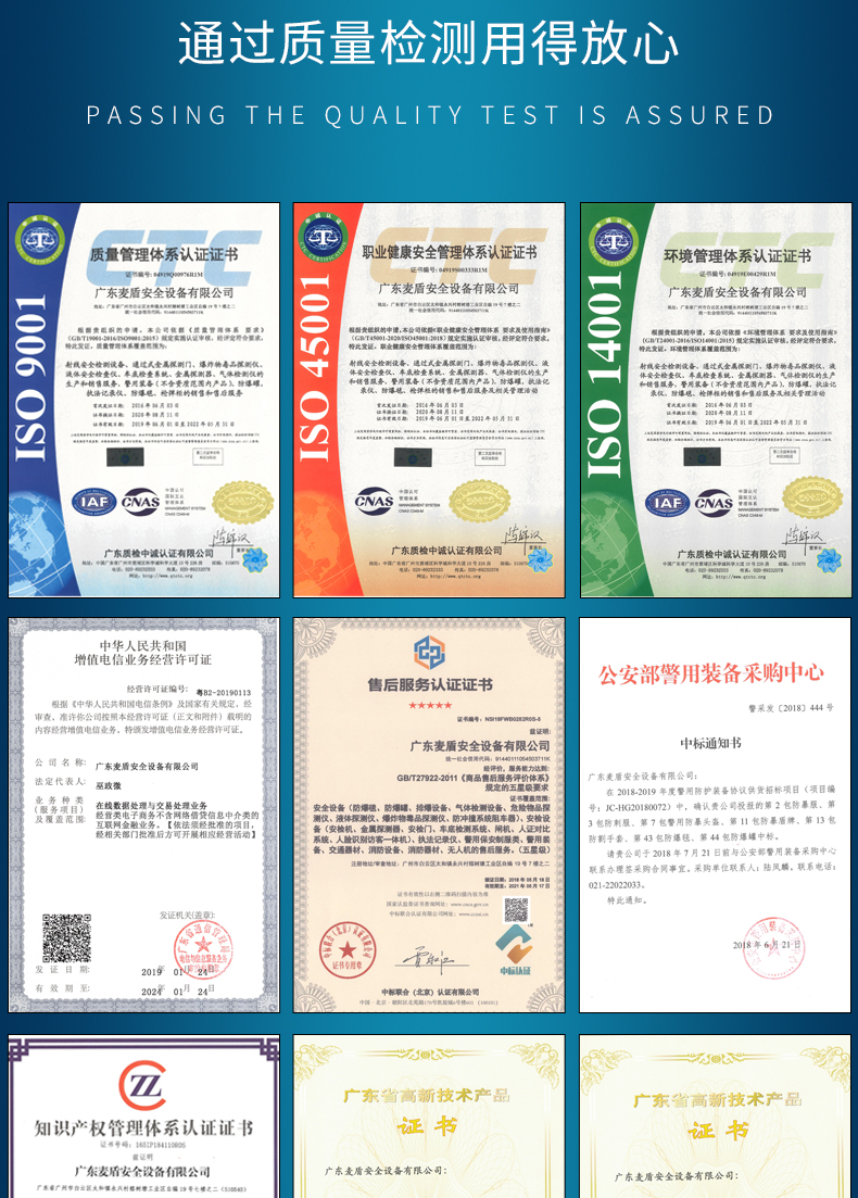 便攜式手動路障破胎器_06.jpg 便攜式手動路障破胎器_06.jpg