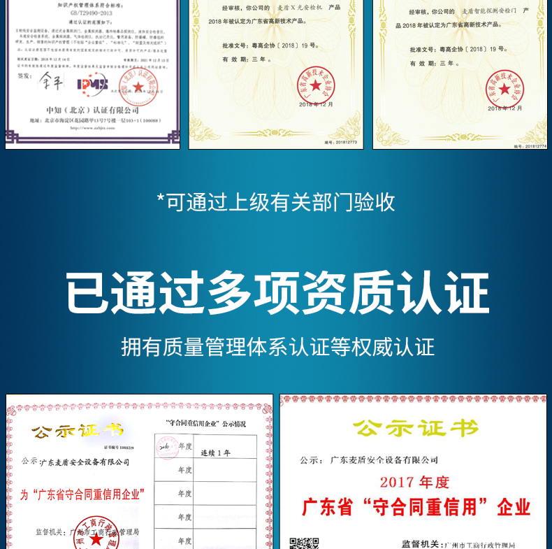 便攜式手動路障破胎器_07.jpg 便攜式手動路障破胎器_07.jpg