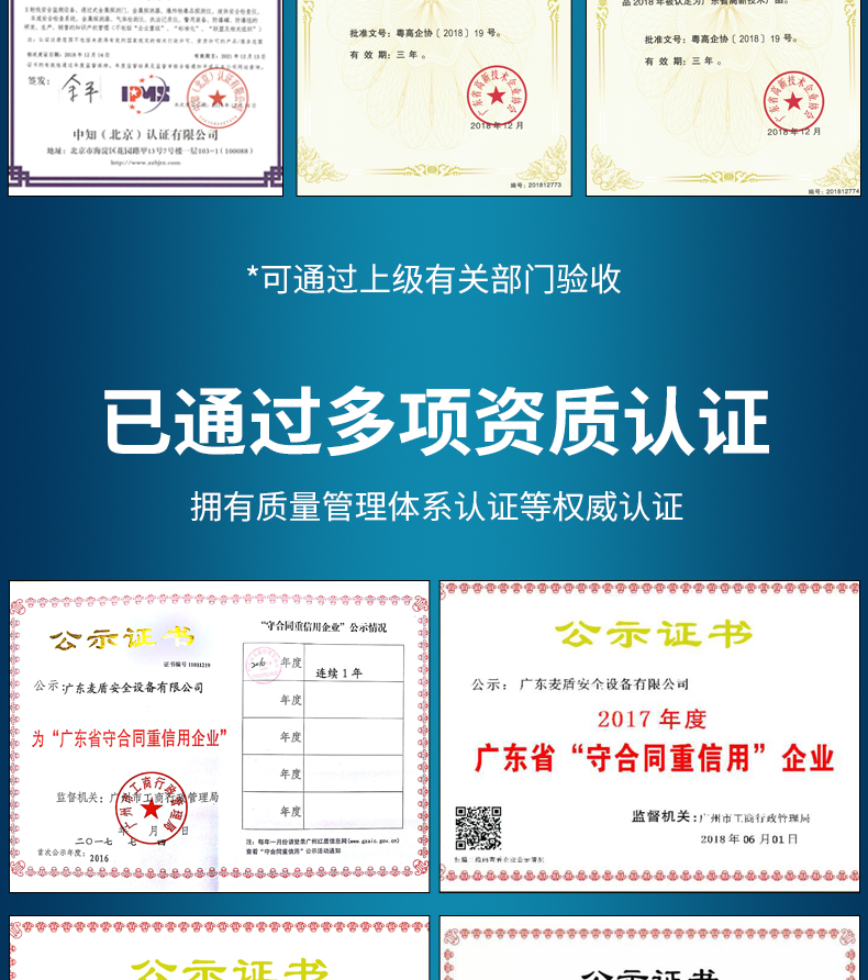 液壓升降柱MD6005_08.jpg 液壓升降柱MD6005_08.jpg