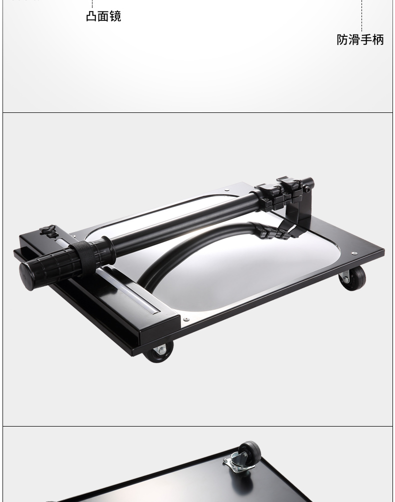 車底檢查鏡(方鏡)_08.jpg 車底檢查鏡(方鏡)_08.jpg