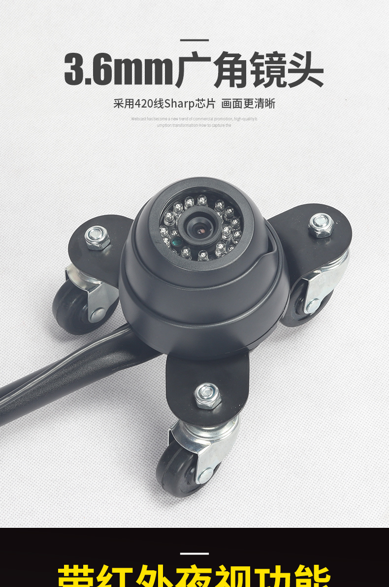 車(chē)底檢查鏡-TX-V3_05.jpg 車(chē)底檢查鏡-TX-V3_05.jpg