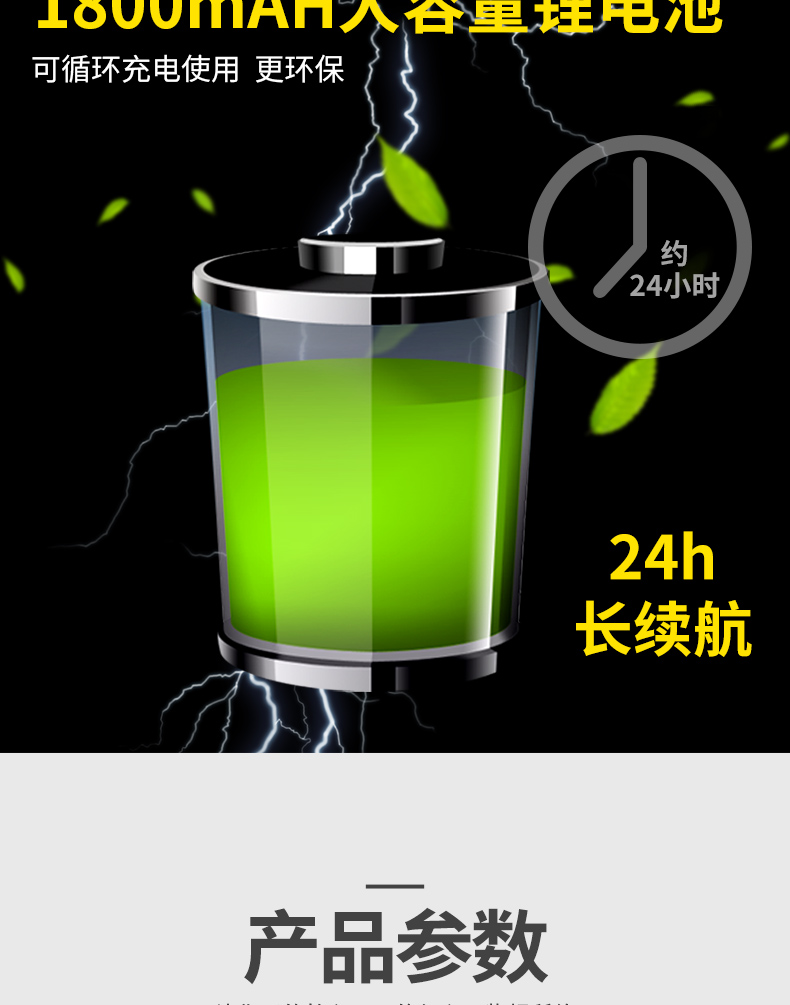 車(chē)底檢查鏡-TX-V3_08.jpg 車(chē)底檢查鏡-TX-V3_08.jpg