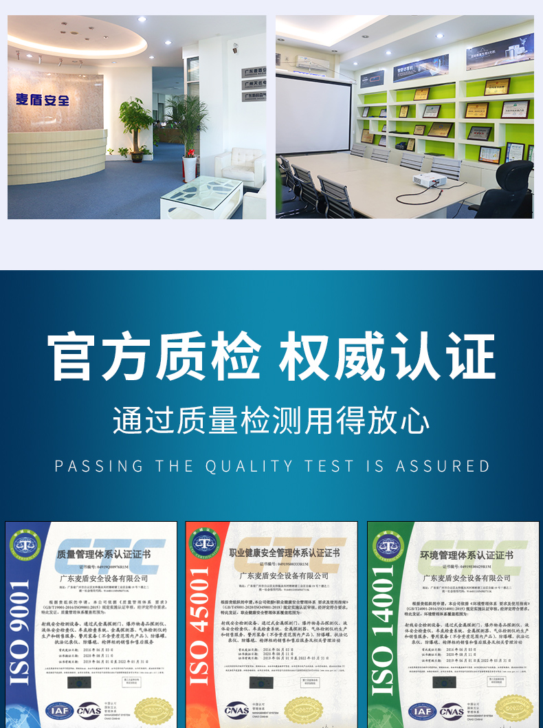 車(chē)底檢查鏡-TX-V3_12.jpg 車(chē)底檢查鏡-TX-V3_12.jpg