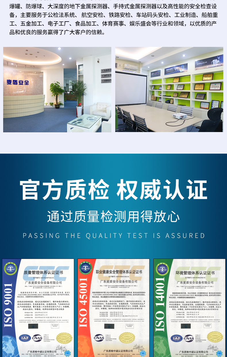 RT3000拉曼檢查儀_05.jpg RT3000拉曼檢查儀_05.jpg