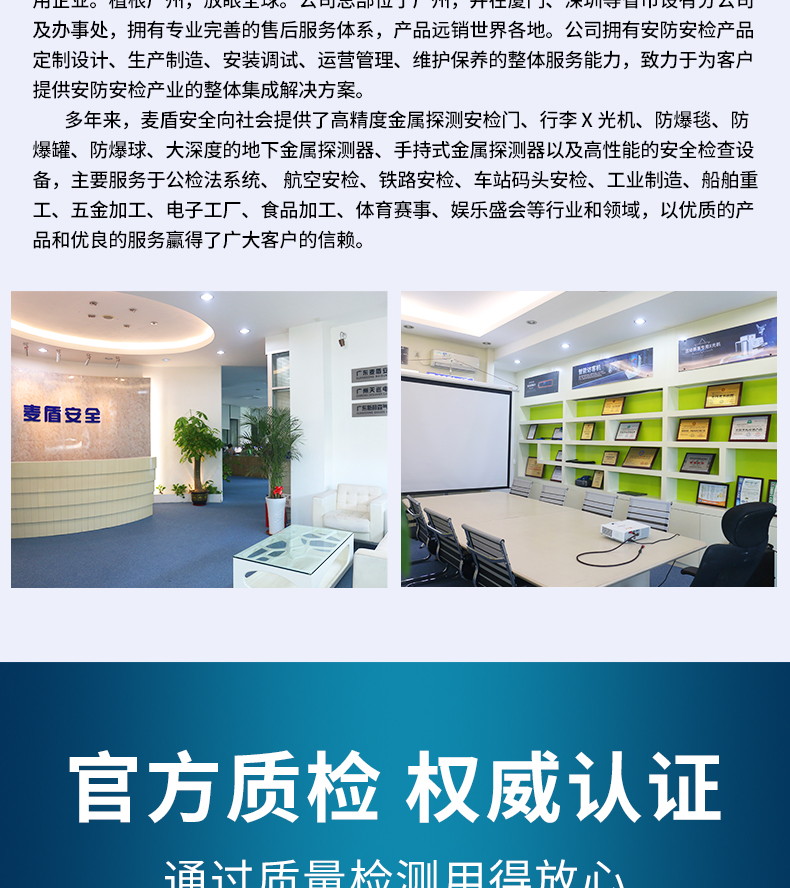 FBG-G2-MD200防爆罐_06.jpg FBG-G2-MD200防爆罐_06.jpg