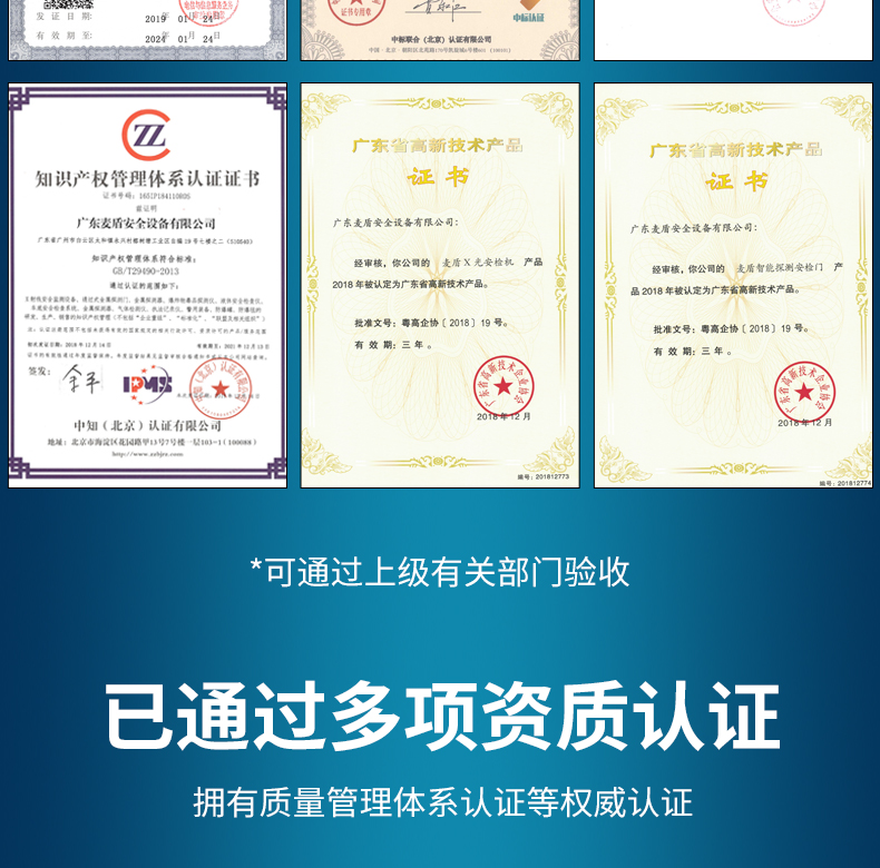 腳輪式JBG系列球形防爆球_07.jpg 腳輪式JBG系列球形防爆球_07.jpg