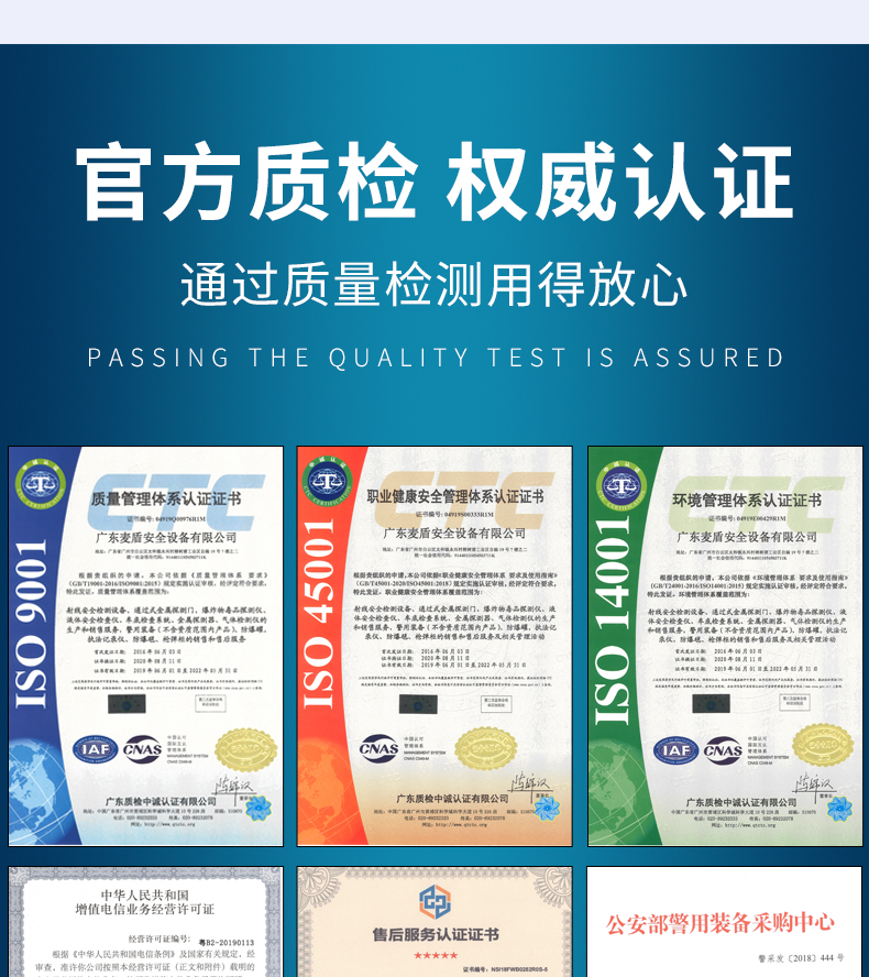 拖車式防爆球_06.jpg 拖車式防爆球_06.jpg