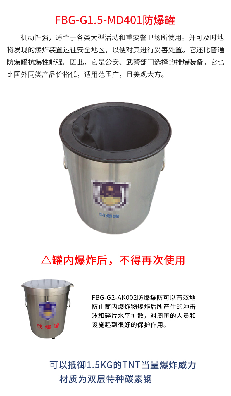 FBG-G1_02.jpg FBG-G1_02.jpg