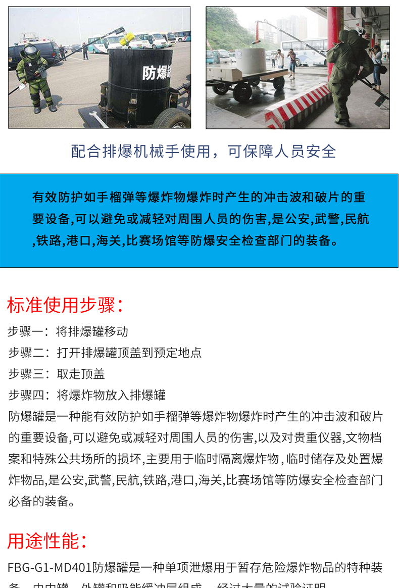 FBG-G1_03.jpg FBG-G1_03.jpg