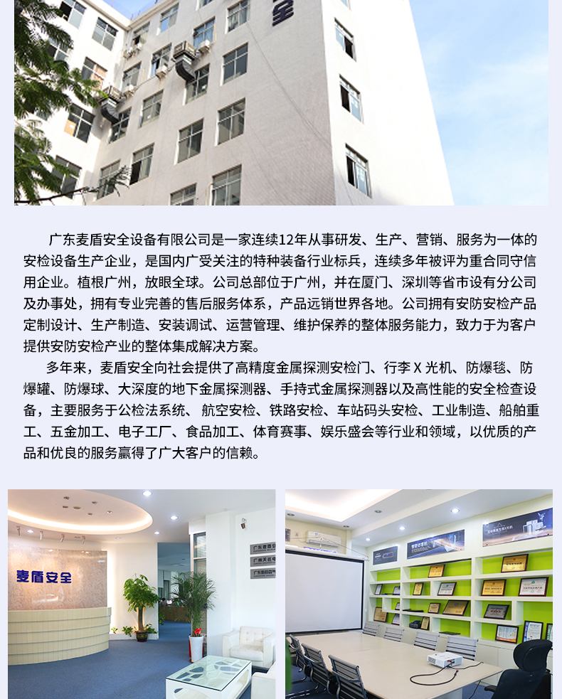 FBG-G1_05.jpg FBG-G1_05.jpg