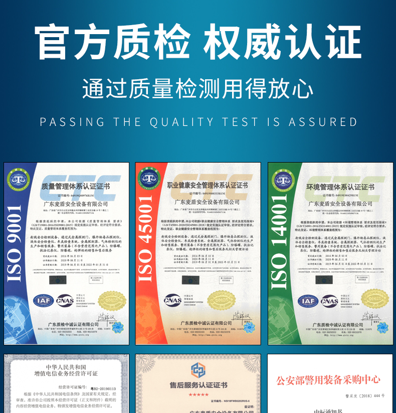 人臉識別儲物柜_07.jpg 人臉識別儲物柜_07.jpg