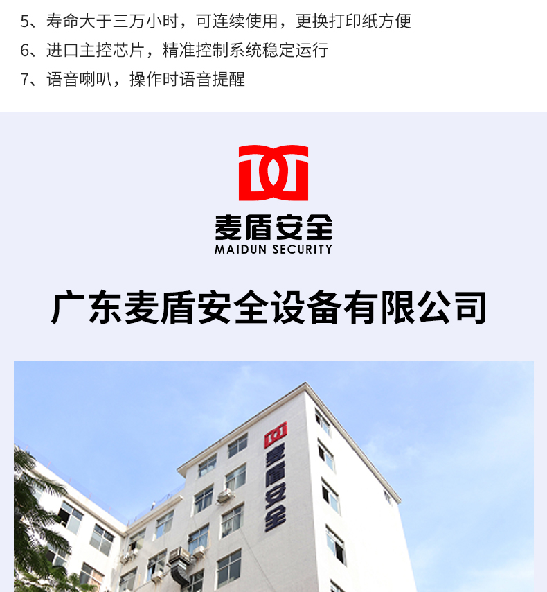 MD-CW-001儲物柜_05.jpg MD-CW-001儲物柜_05.jpg