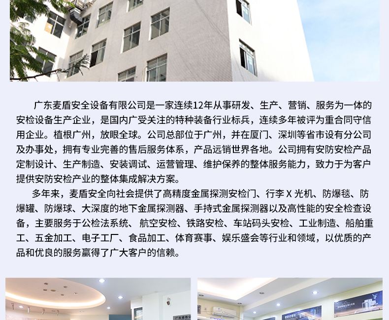 MD-CW-001儲物柜_06.jpg MD-CW-001儲物柜_06.jpg