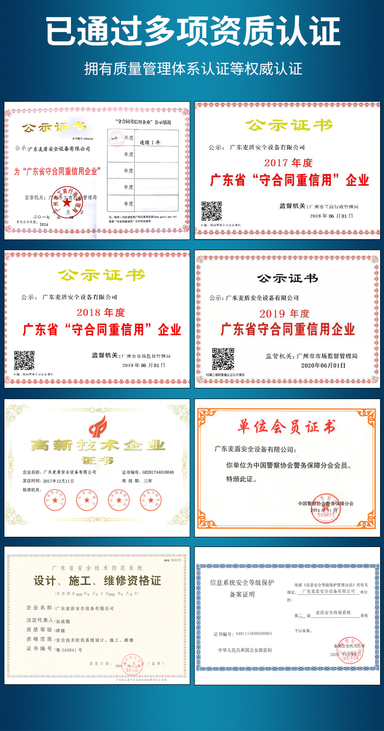 MD-CW-001儲物柜_09.jpg MD-CW-001儲物柜_09.jpg