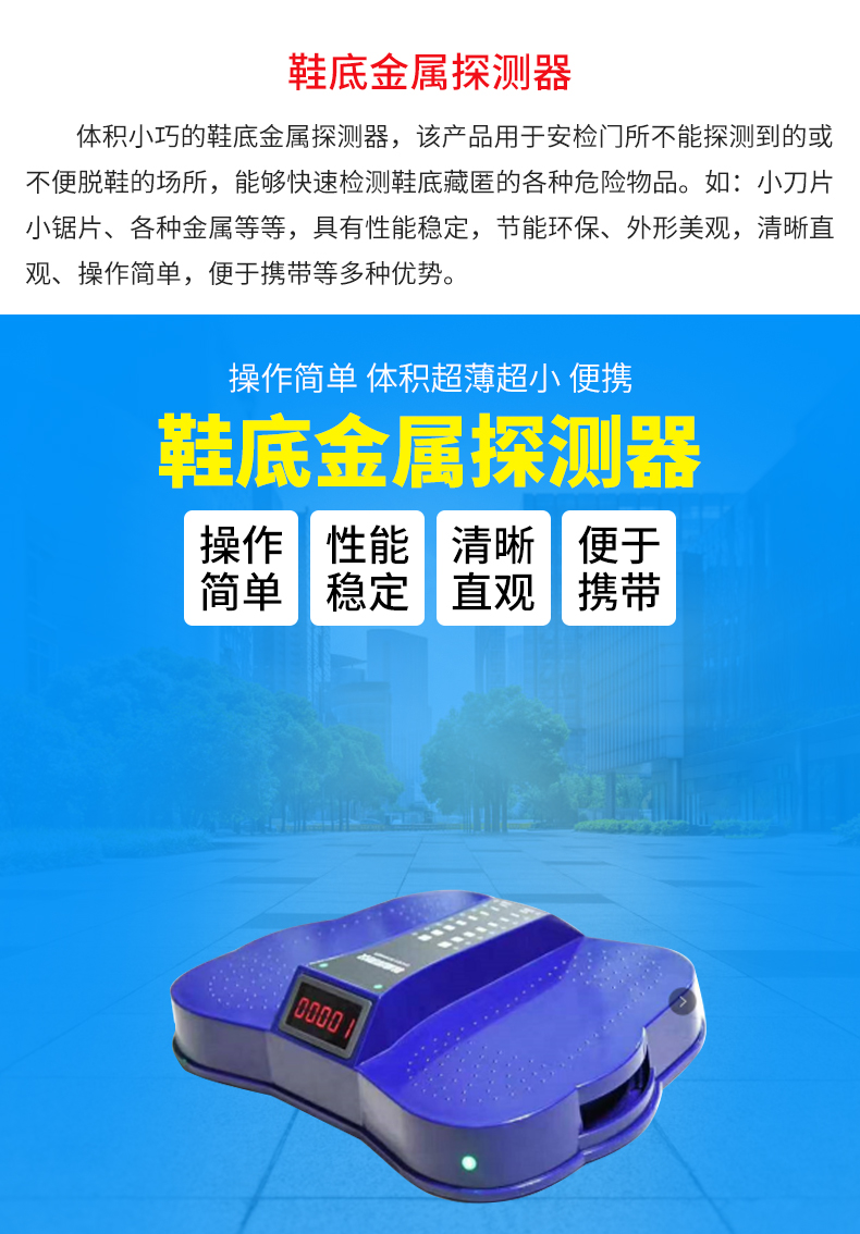 MD-XD001_03.jpg MD-XD001_03.jpg