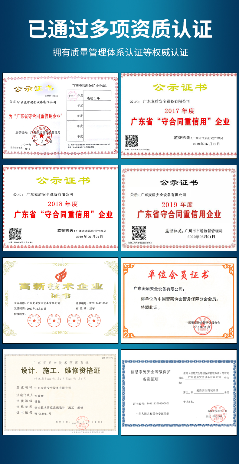 MD-XD001_09.jpg MD-XD001_09.jpg