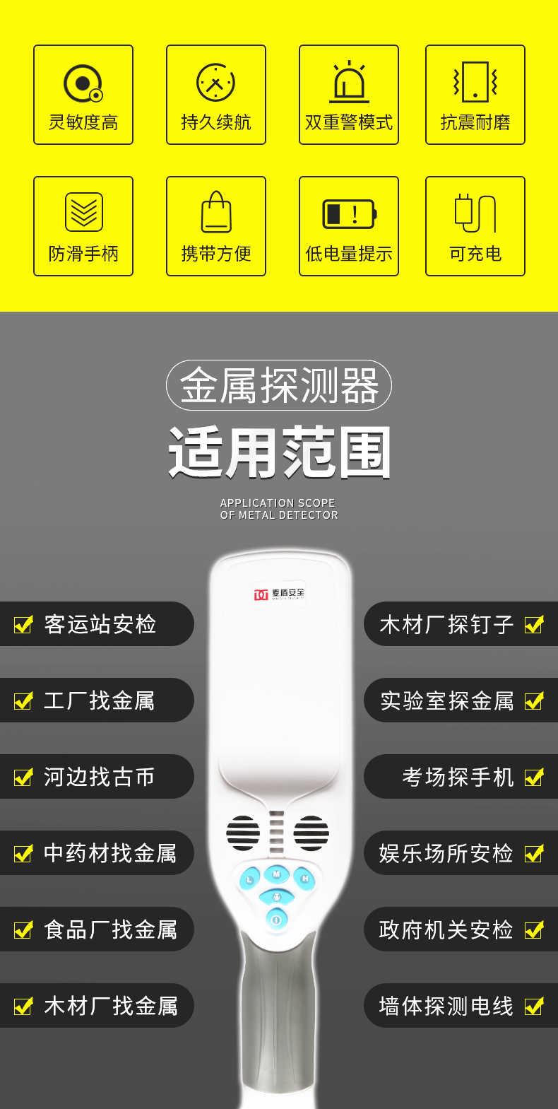 詳情頁-01_04.jpg 詳情頁-01_04.jpg