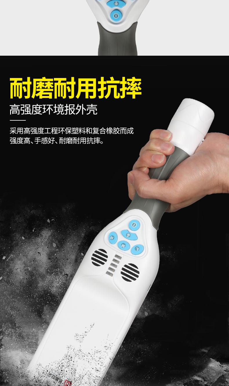 詳情頁-01_07.jpg 詳情頁-01_07.jpg