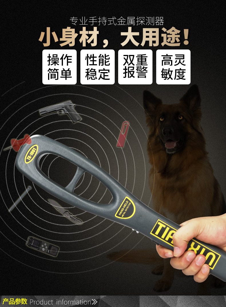 TX-1001詳情_03.jpg TX-1001詳情_03.jpg