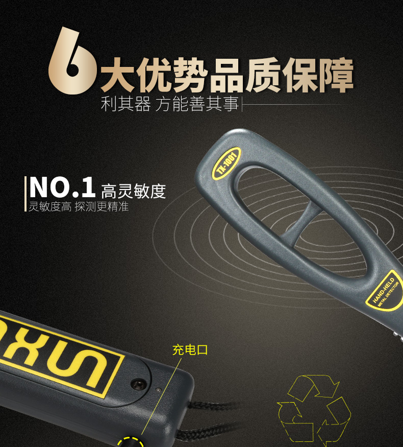 TX-1001詳情_09.jpg TX-1001詳情_09.jpg