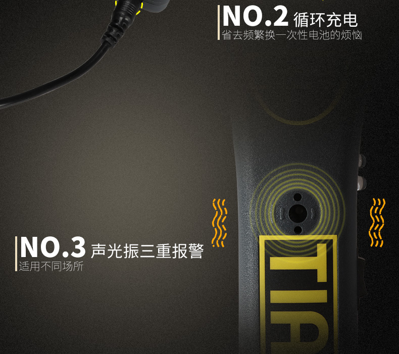 TX-1001詳情_10.jpg TX-1001詳情_10.jpg