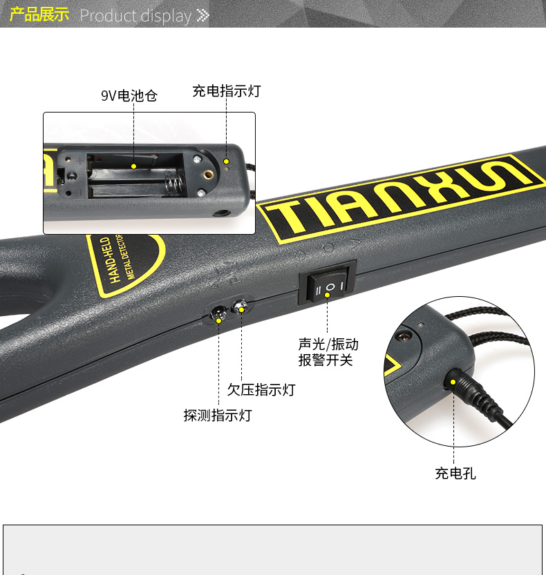 TX-1001詳情_15.jpg TX-1001詳情_15.jpg