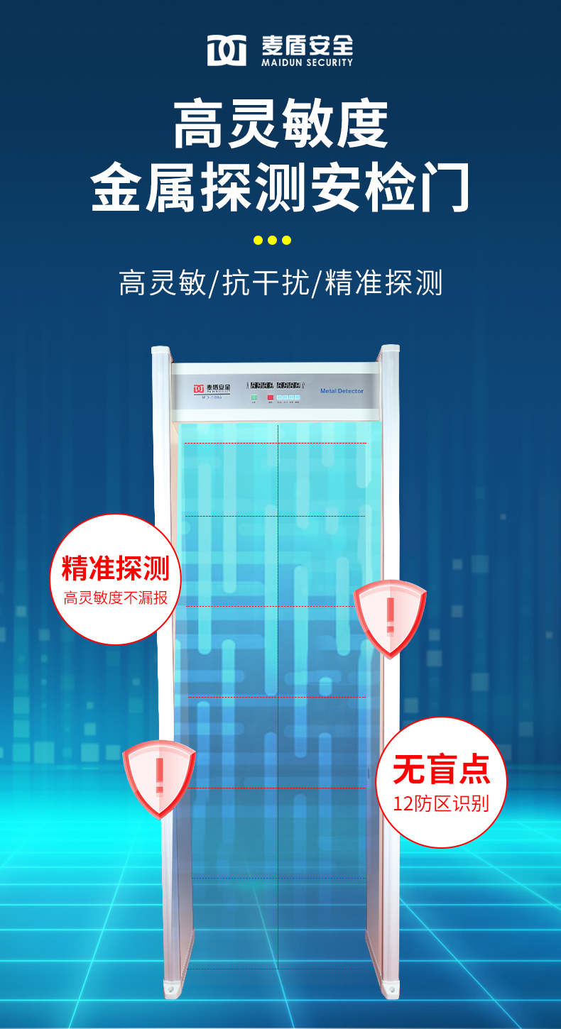 詳情頁_03.jpg 詳情頁_03.jpg