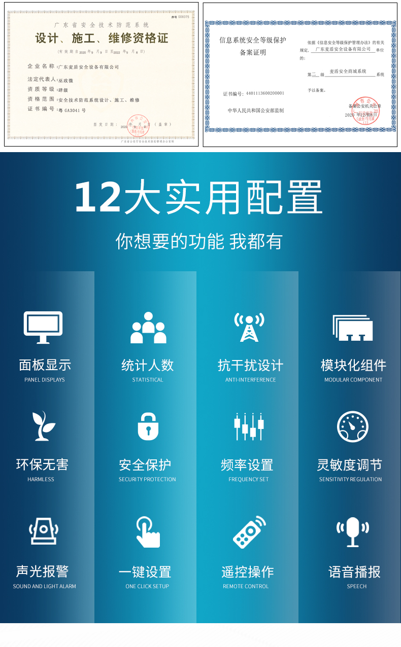 詳情頁_06.jpg 詳情頁_06.jpg