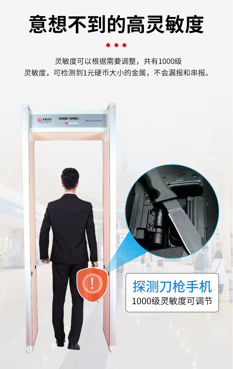 詳情頁_09.jpg 詳情頁_09.jpg