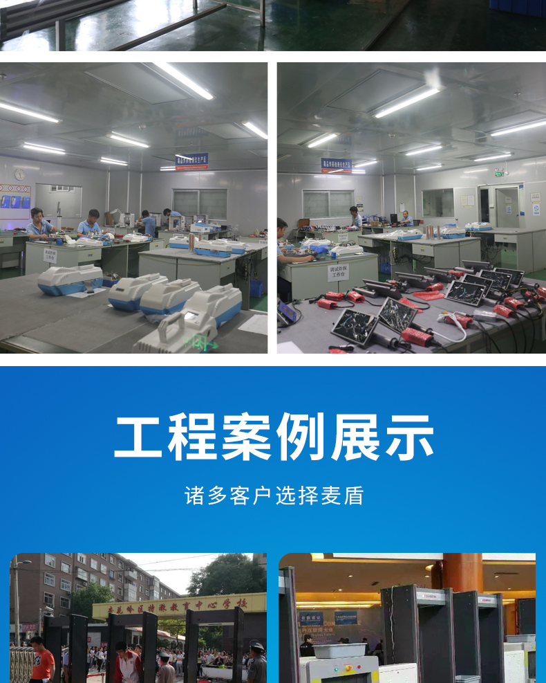 詳情頁_19.jpg 詳情頁_19.jpg