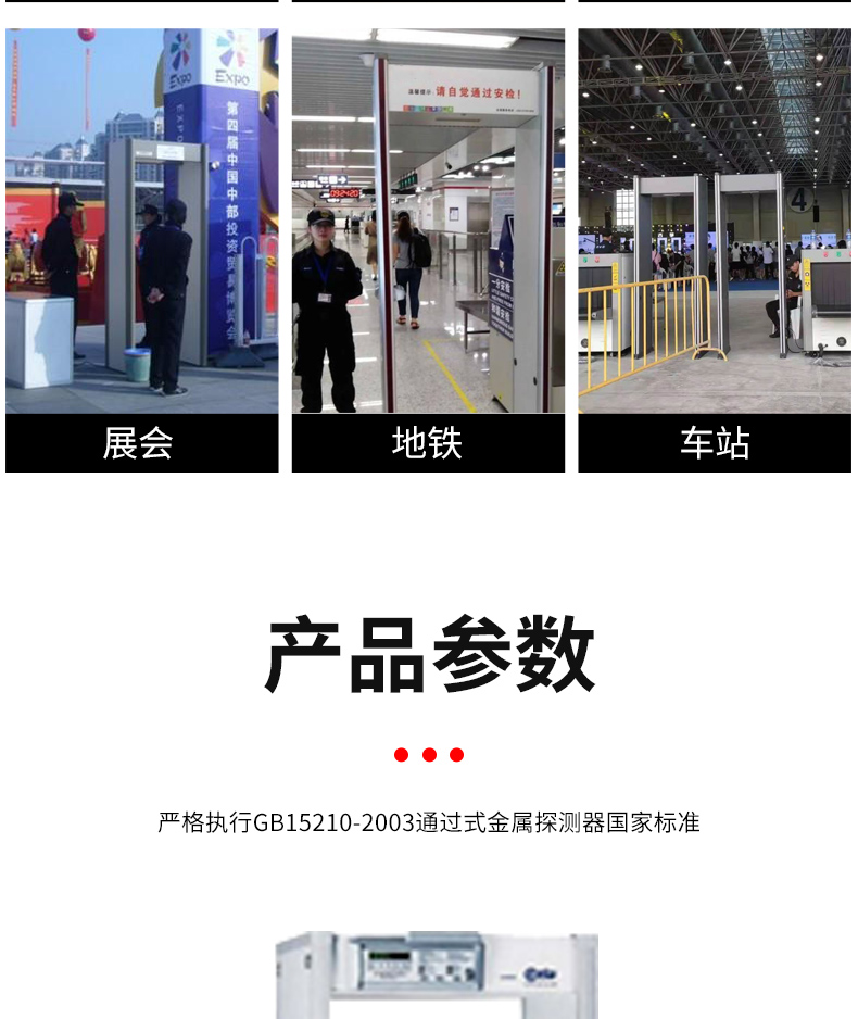 HI-PE_15.jpg HI-PE_15.jpg