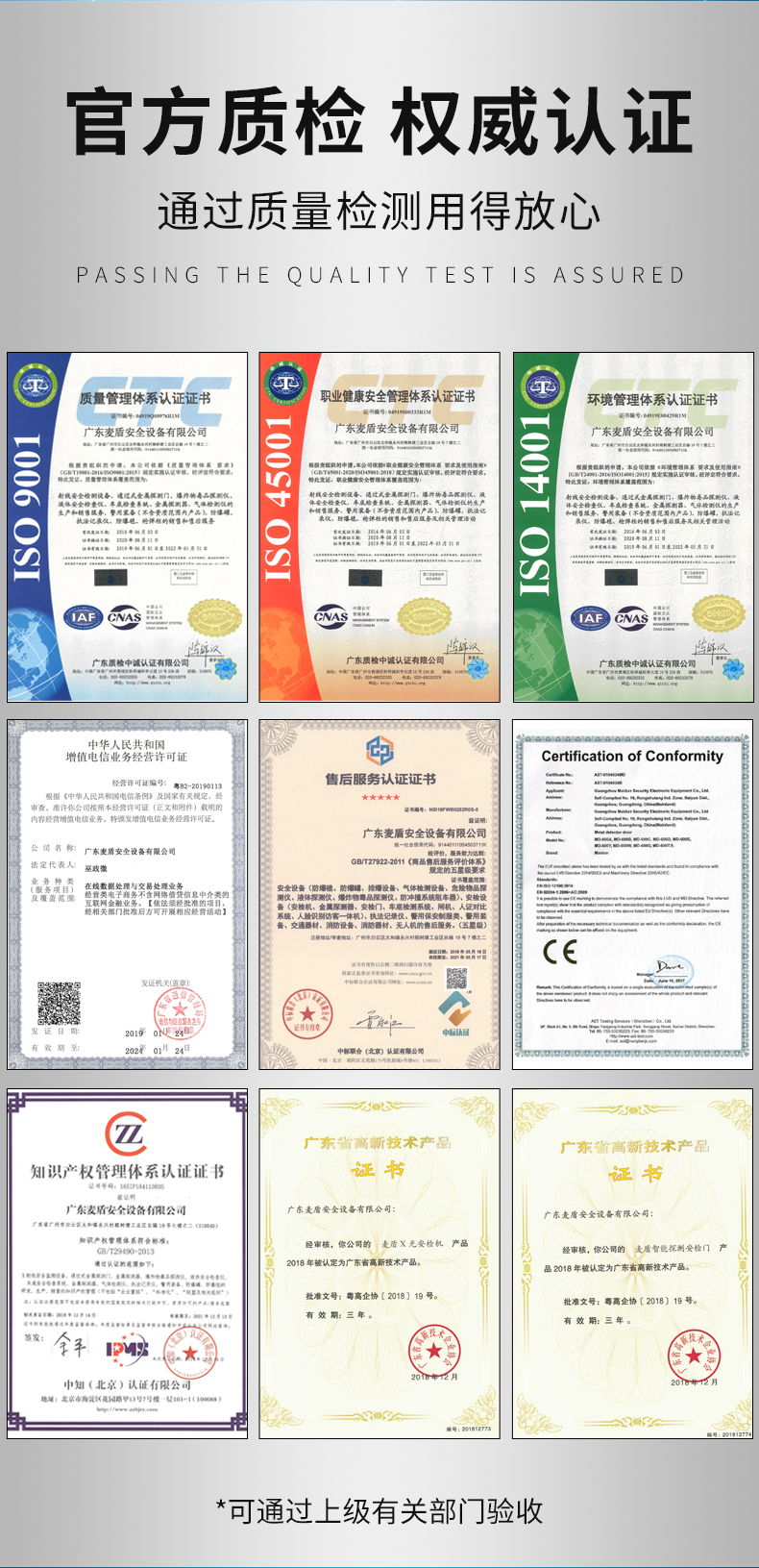 CEIA-SMD600_04.jpg CEIA-SMD600_04.jpg