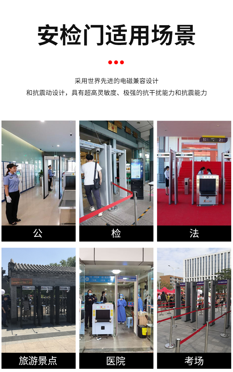 CEIA-SMD600_15.jpg CEIA-SMD600_15.jpg