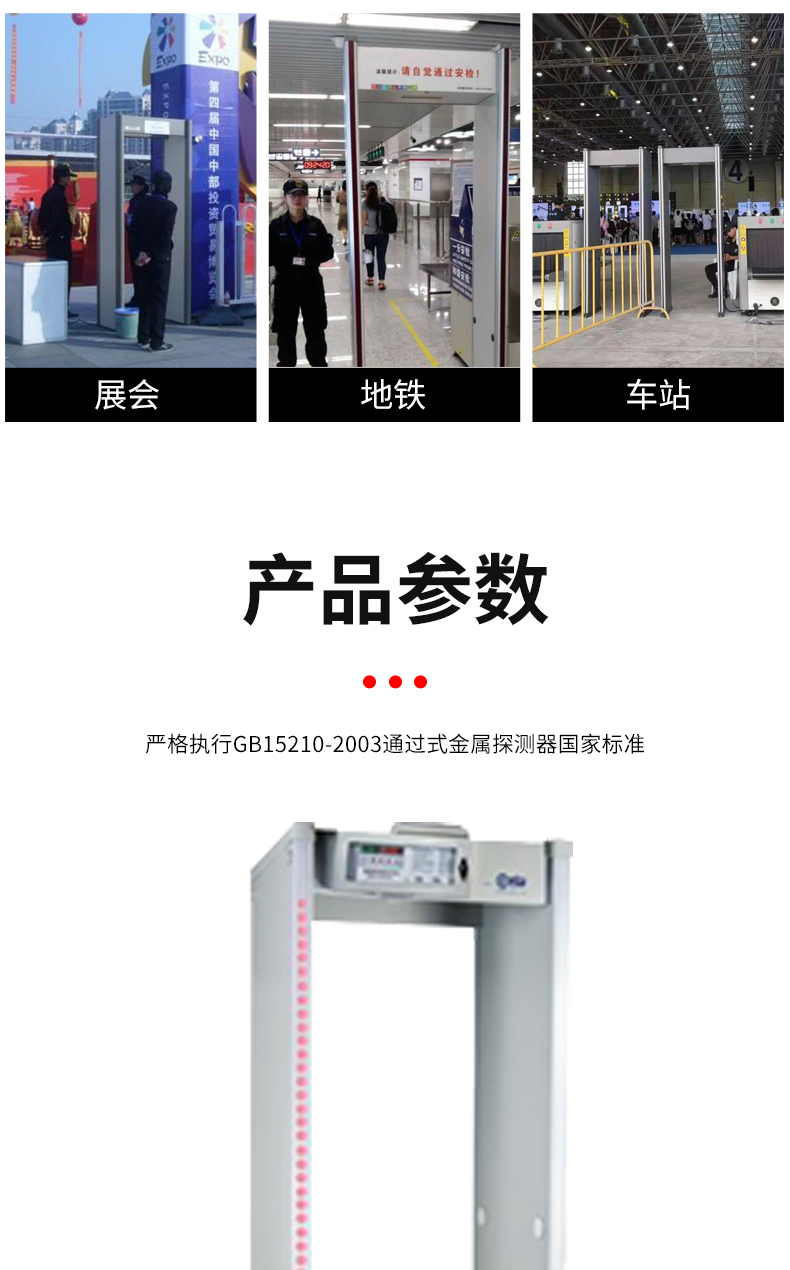 CEIA-SMD600_16.jpg CEIA-SMD600_16.jpg