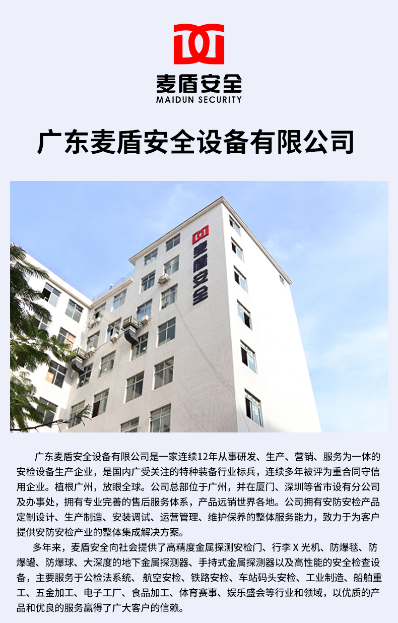 CEIA-SMD600_18.jpg CEIA-SMD600_18.jpg