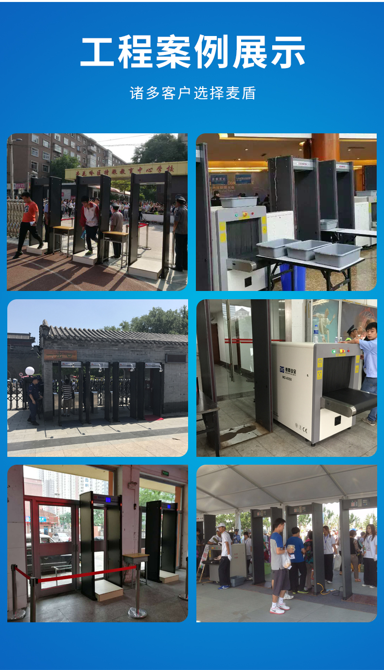 CEIA-SMD600_21.jpg CEIA-SMD600_21.jpg