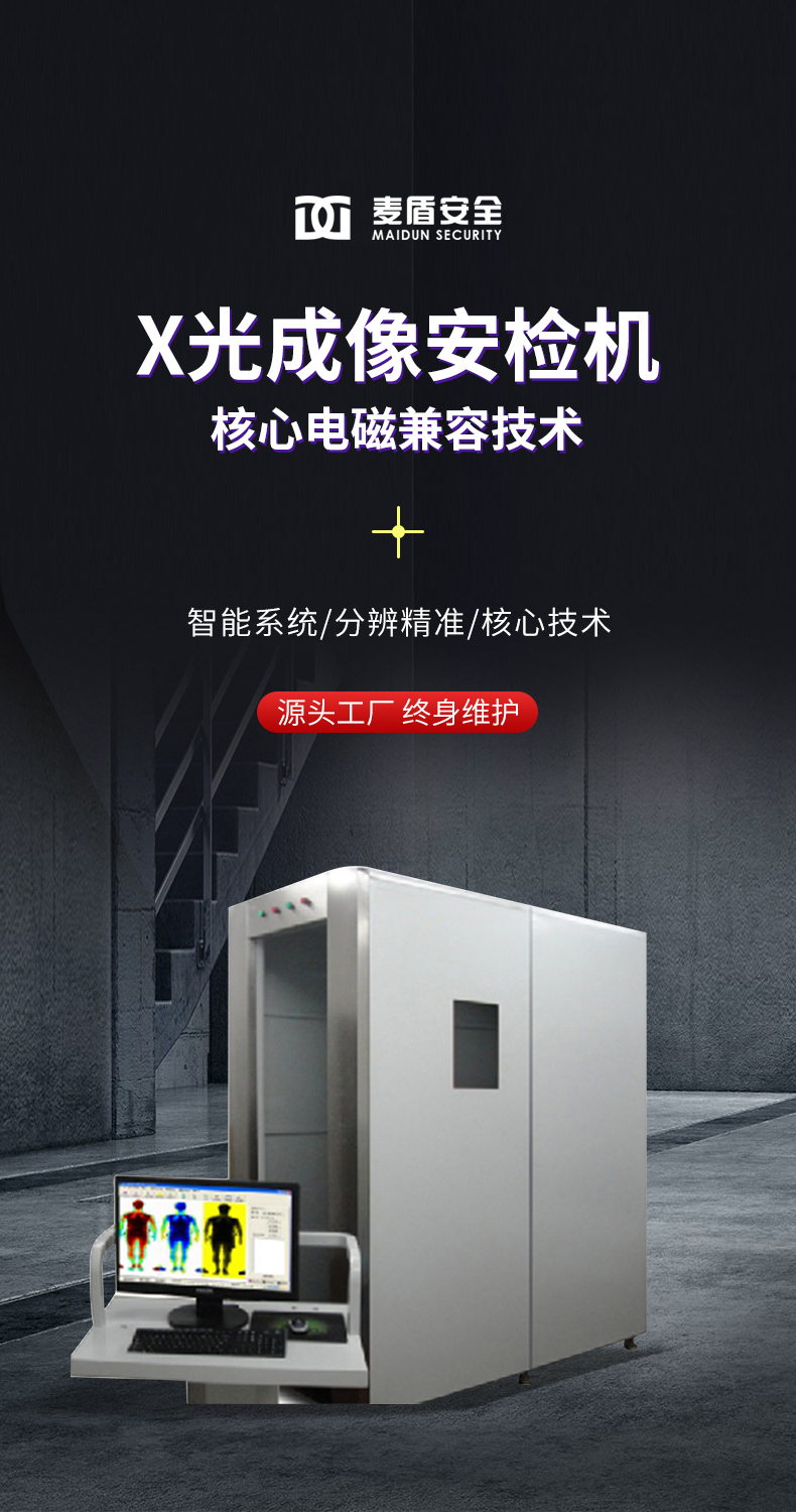 MD-5010B_02.jpg MD-5010B_02.jpg