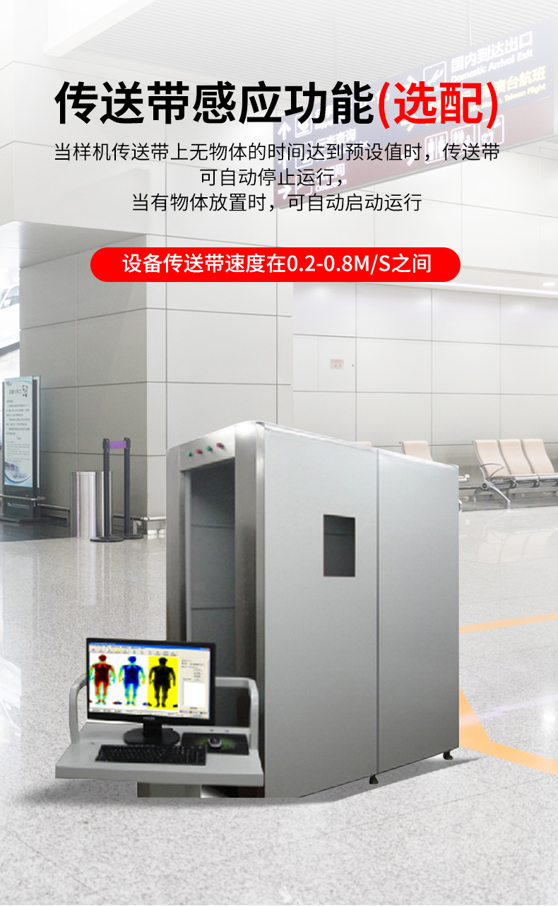 MD-5010B_09.jpg MD-5010B_09.jpg