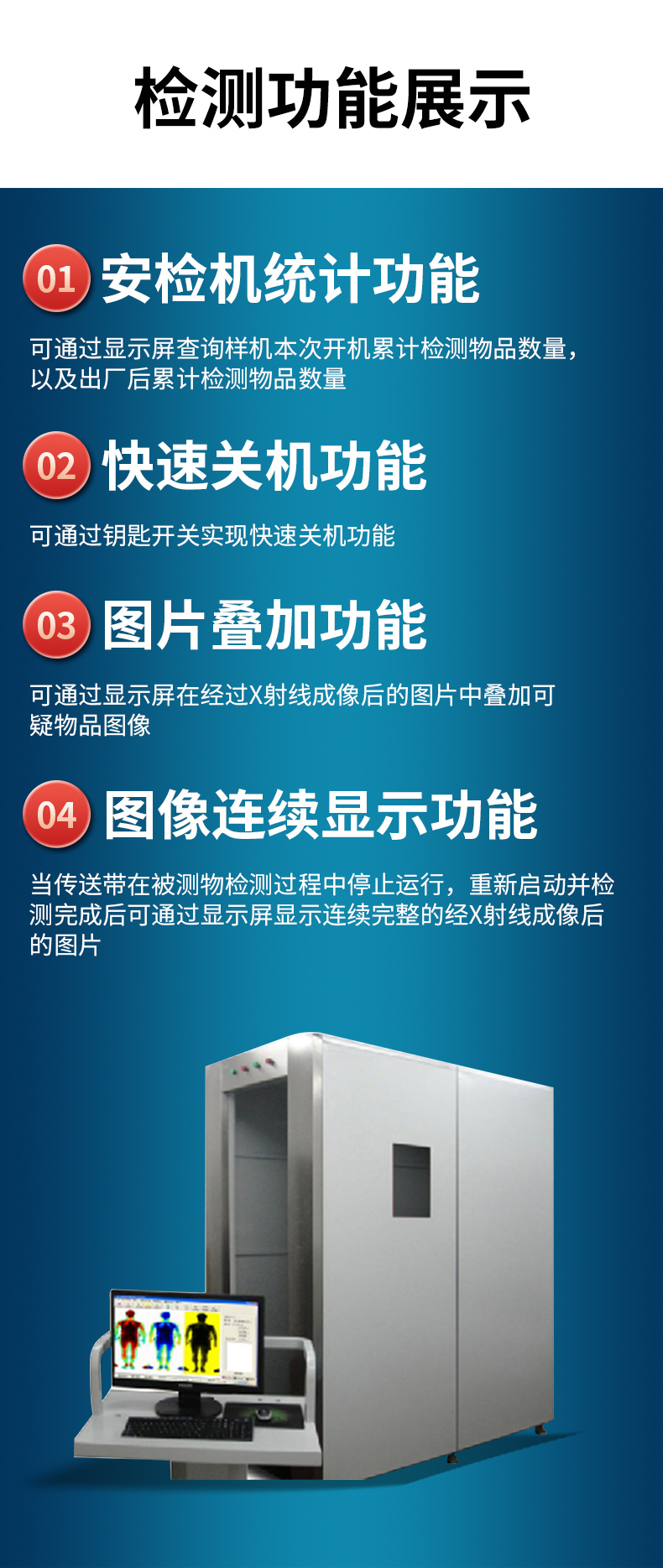 MD-5010B_10.jpg MD-5010B_10.jpg